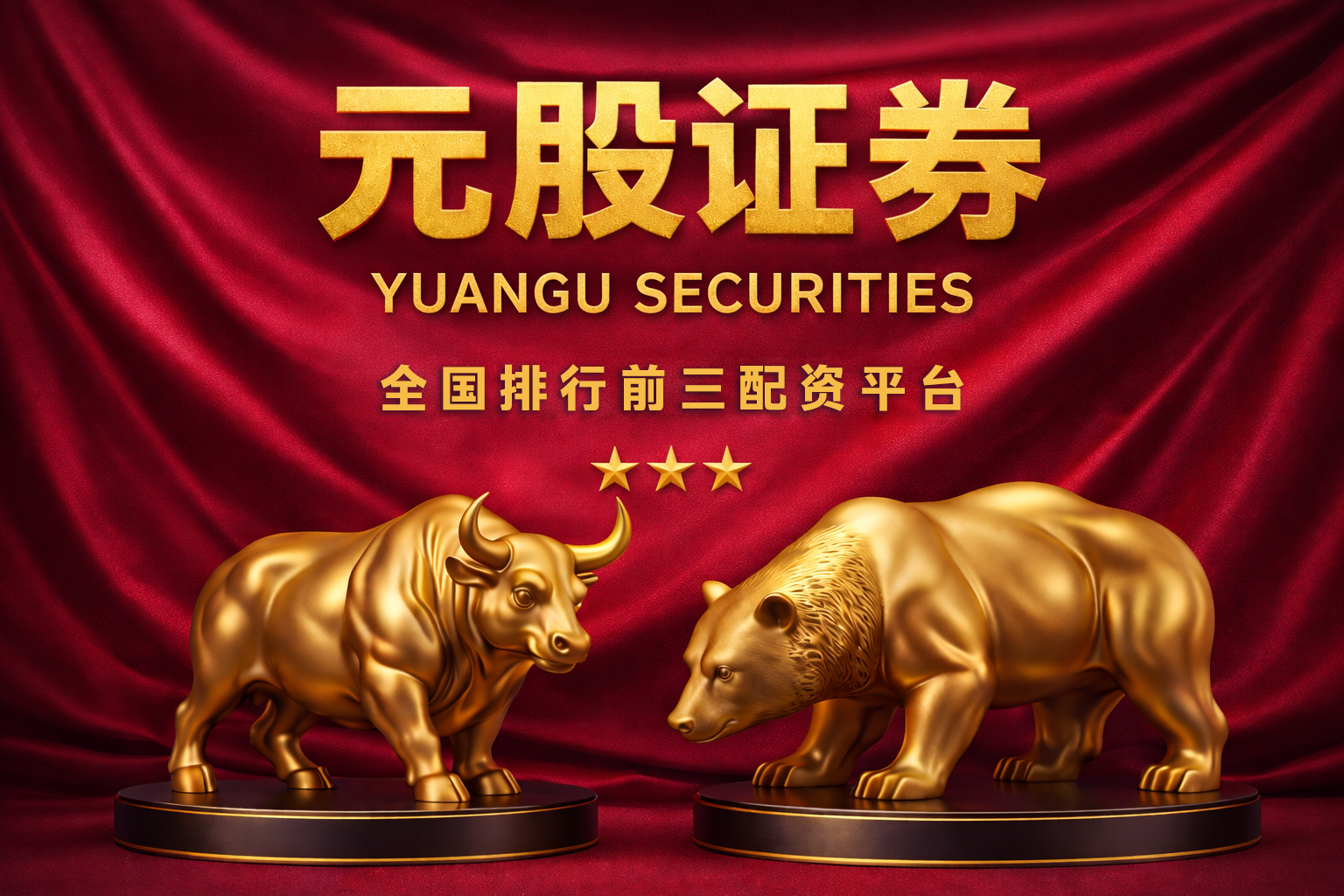 碳酸锂期货主力合约跌幅达2%，报110950元/吨