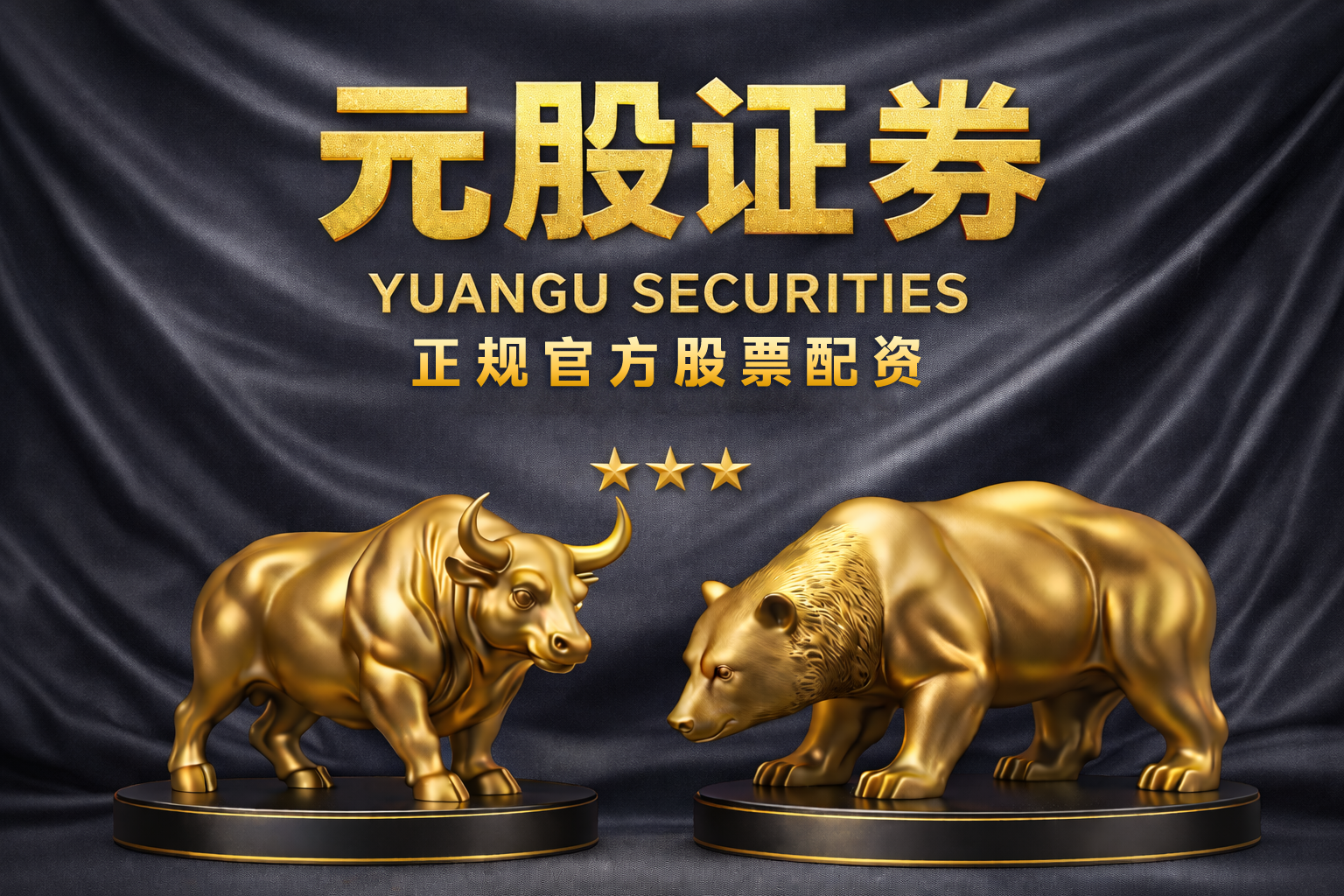 年内以来国际权益市场老牌配资公司的估值体系演变通过数据分层观