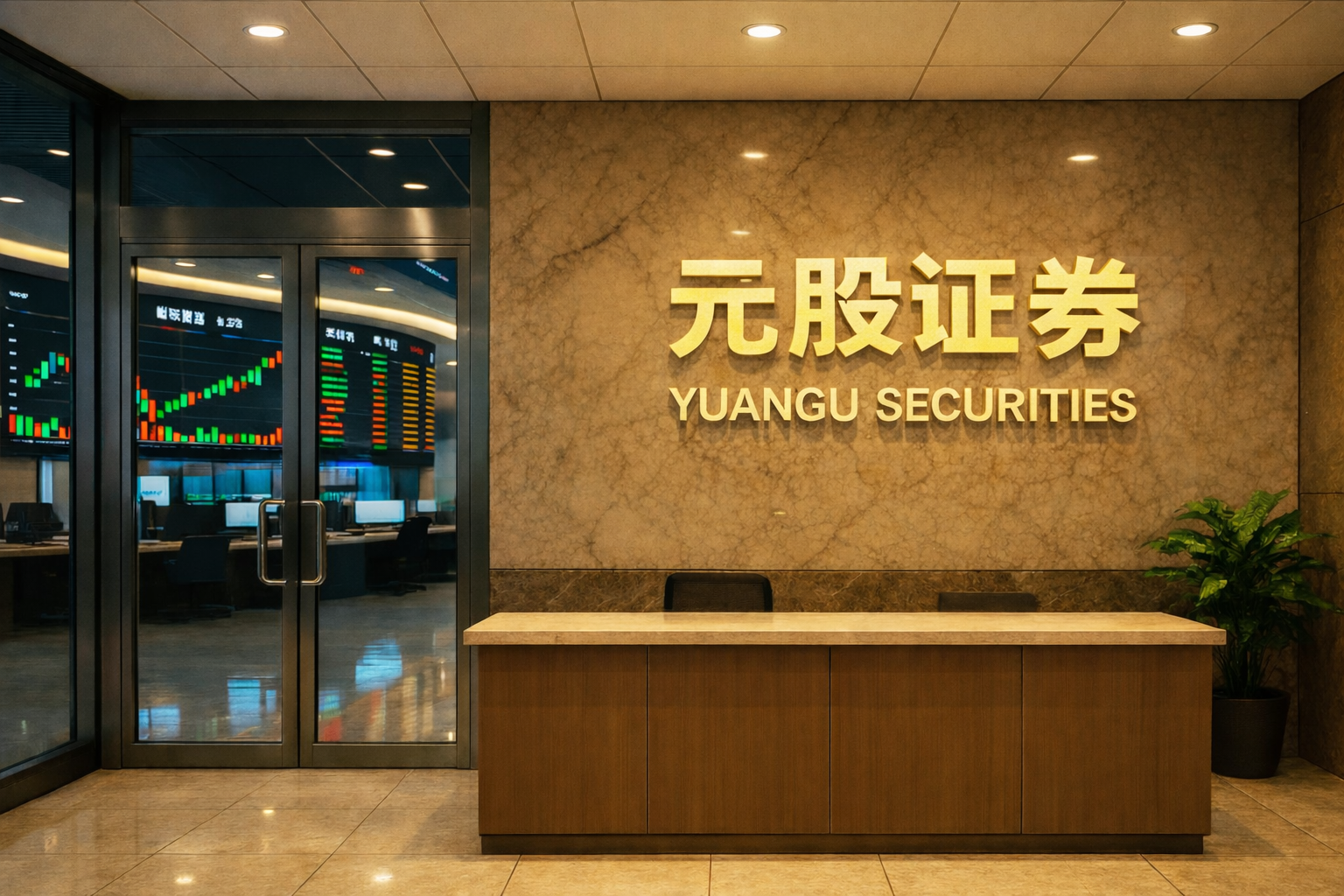 Lululemon指引低于市场预期